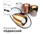 C1125 PYG золото желтое полированное D70*60*H100mm MR16 GU5.3