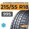 Autogreen WinterCross WL6 215/55 R18 99S XL