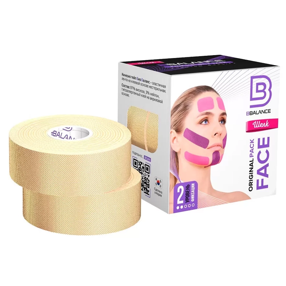 Набор тейпов для лица BB FACE PACK 2,5 см х 10 м шелк бежевый (2 рулона 2,5 см х 5 м)