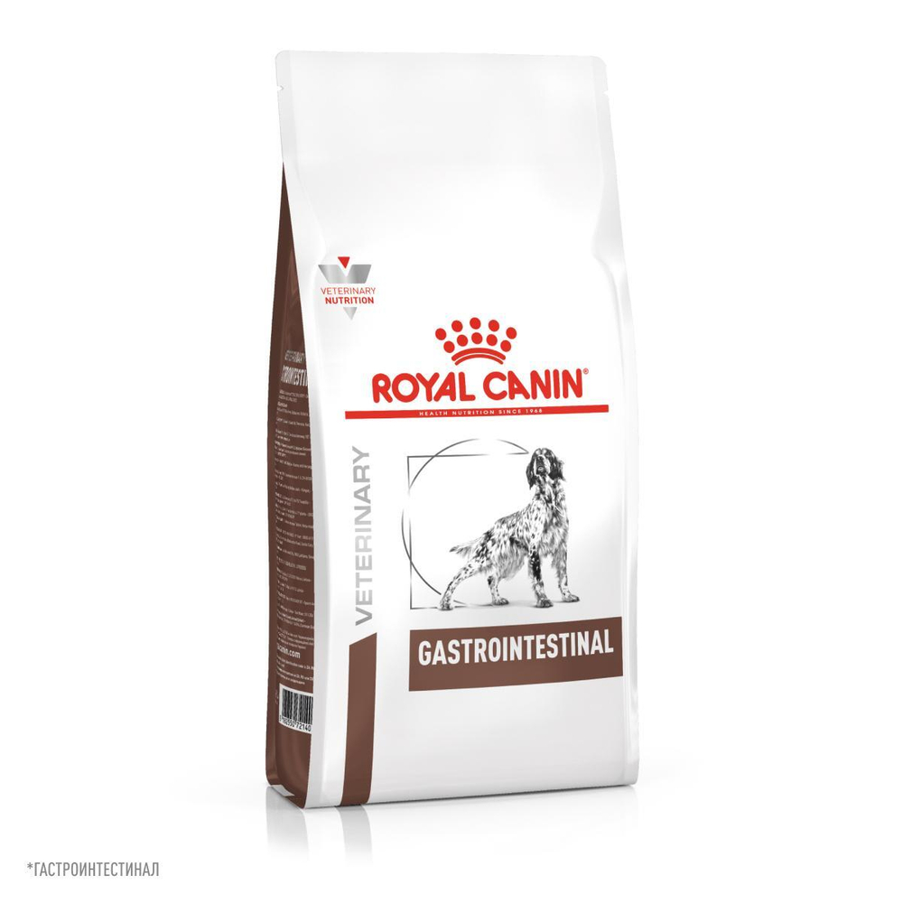 Royal Canin Gastrointestinal Корм сухой для взрослых собак при расстройствах пищеварения 2 кг