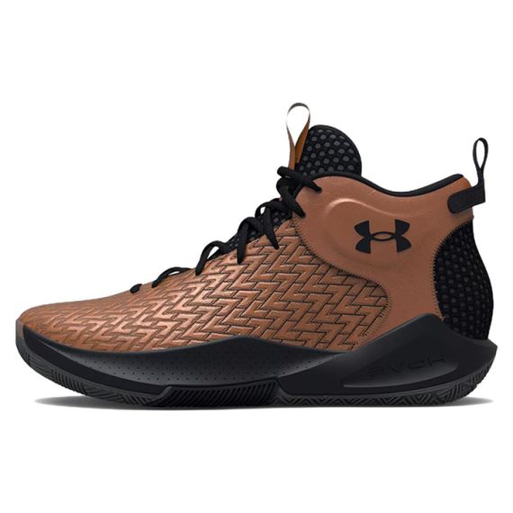 Under Armour Havoc 4 HOVR Clone