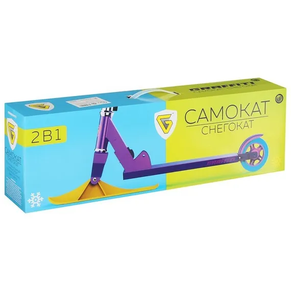 Самокат-снегокат зимний 2 в 1 «Красотка», цвет розовый