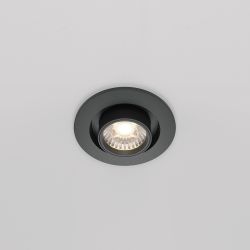 Светильник встраиваемый светодиодный Maytoni   DL045-01-10W4K-B