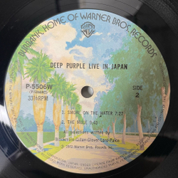 Винтажная виниловая пластинка LP Deep Purple Live In Japan (Japan 1985) (No Obi) Highway Star