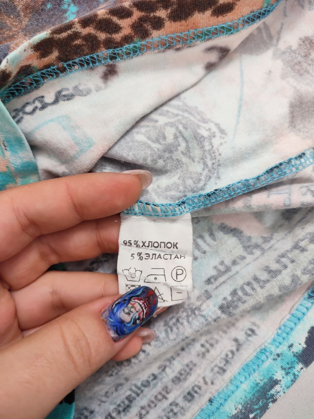 Джемпер стильный 44 размер