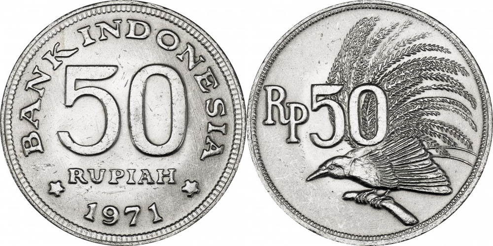 Индонезия 50 рупий, 1971 Большая райская птица XF