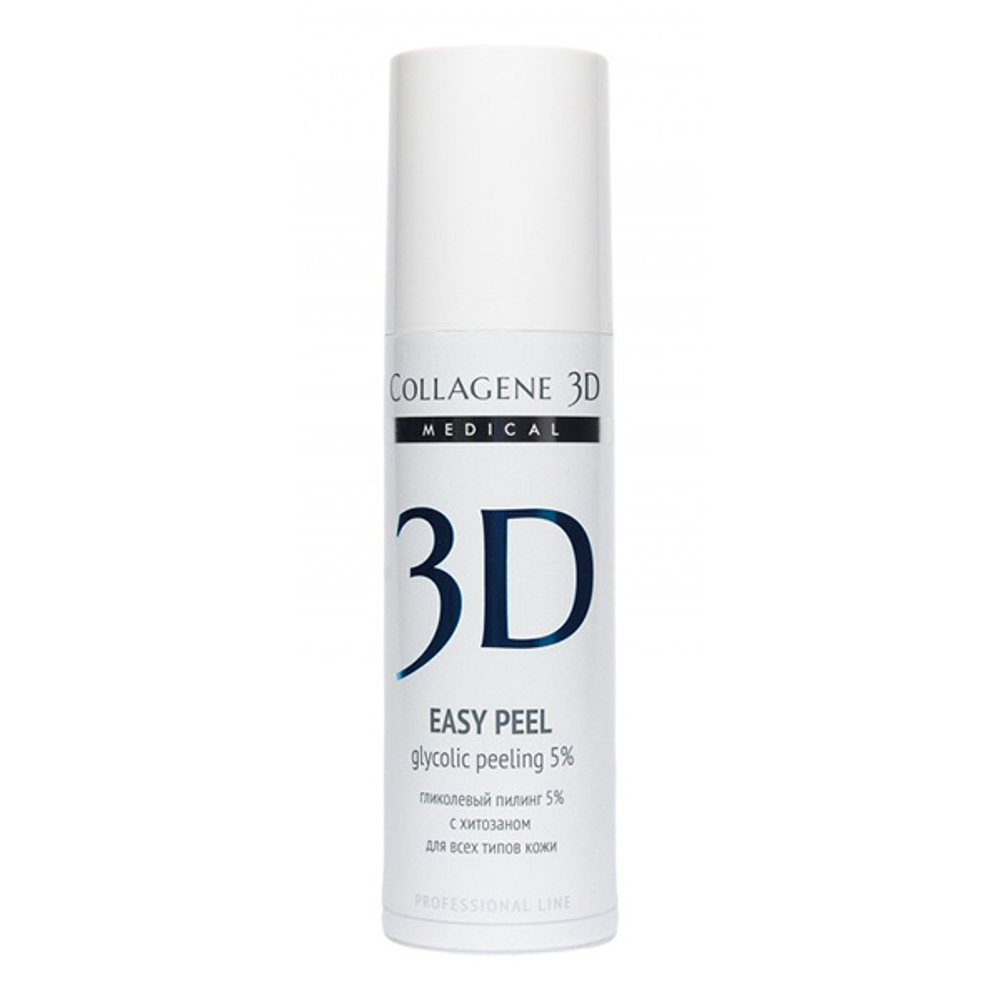 Гликолевый пилинг для лица 5% (pH 3,2) Medical Collagene 3D Easy Peel 130мл