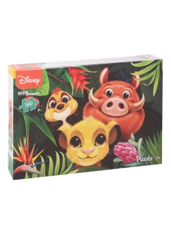 STEP Puzzle Пазл 560 "Король Лев (Disney)" 97085 Степ