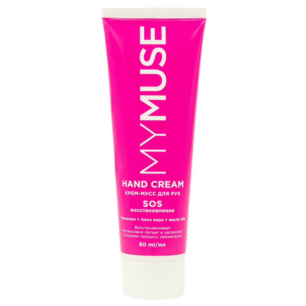 Крем мусс для рук MYMUSE SOS-восстановление 80 мл