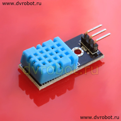 Датчик температуры и влажности DHT11 - RB