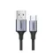 UGREEN US288 USB-A - USB-C 2m Space Gray