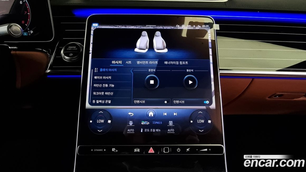 Mercedes-Benz S-Class W223 Maybach S580 4MATIC (11.2022)