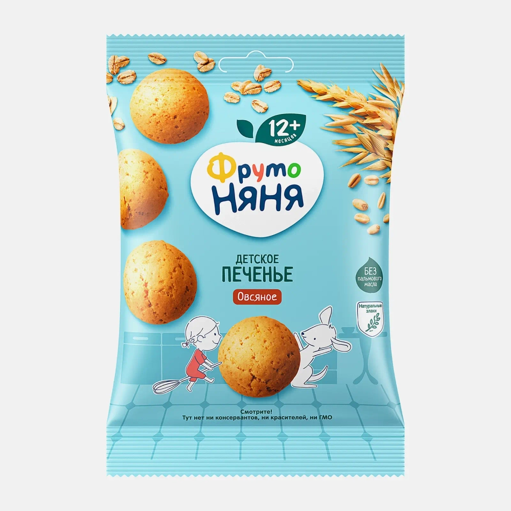 Печенье Фрутоняня овсянное 50г
