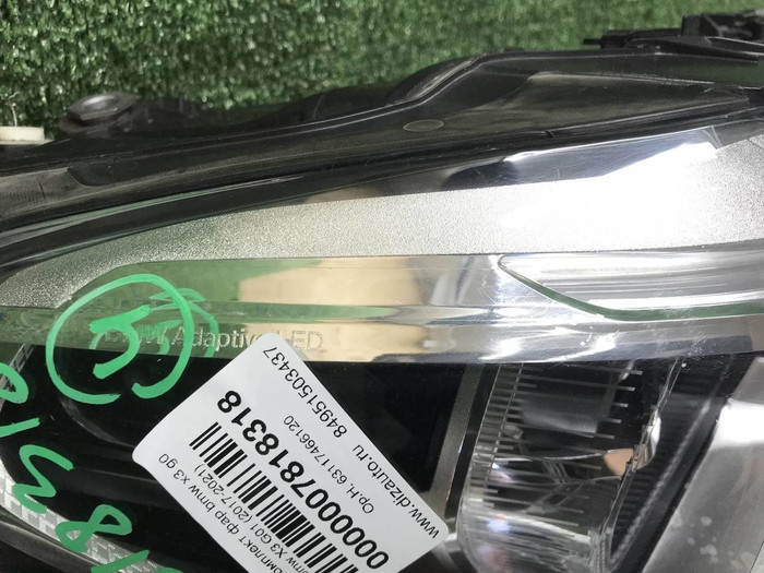 Фара правая BMW X3 G01 (17-21) Adaptive LED