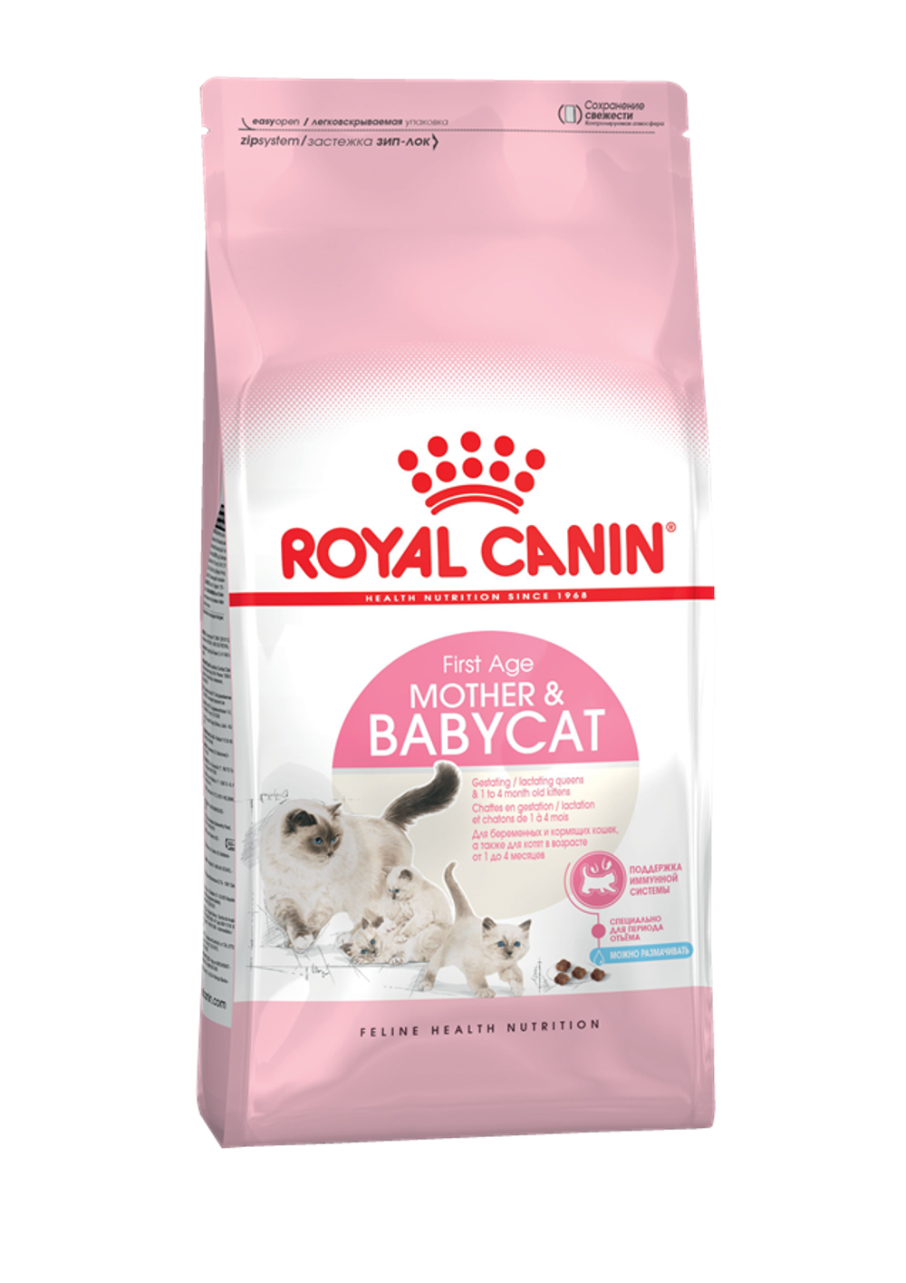 MOTHER AND BABYCAT 400 г ROYAL CANIN