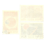 Марки Космос 3 шт. Международный год спокойного солнца 1964-65 гг. XF