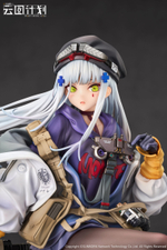 Клюкай / Klukai
