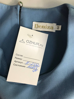 Платье Deniza современное, визуально на 44 размер, новое