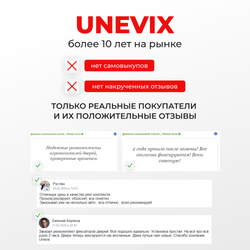 Ремкомплект ограничителей дверей Toyota PREMIO 24#; 26# (4 двери, тип 1) 2001-2017