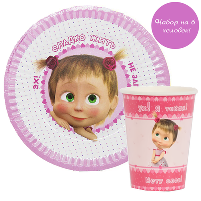 Набор бумажной посуды "Маша" на 6 человек