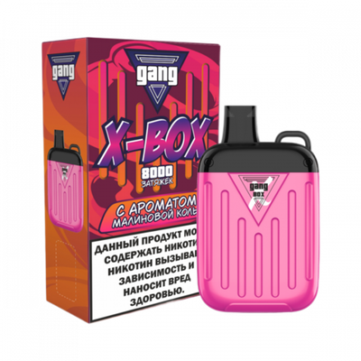 GANG XBOX 8000