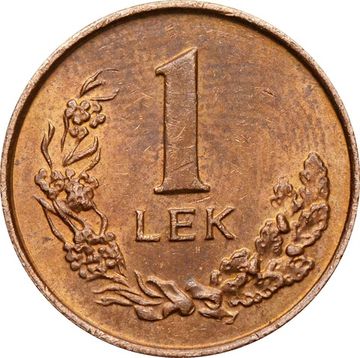 1 лек 1996 Албания