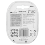 Батарейка-аккумулятор R03 AAA GP 1000 MA/h (1шт.)