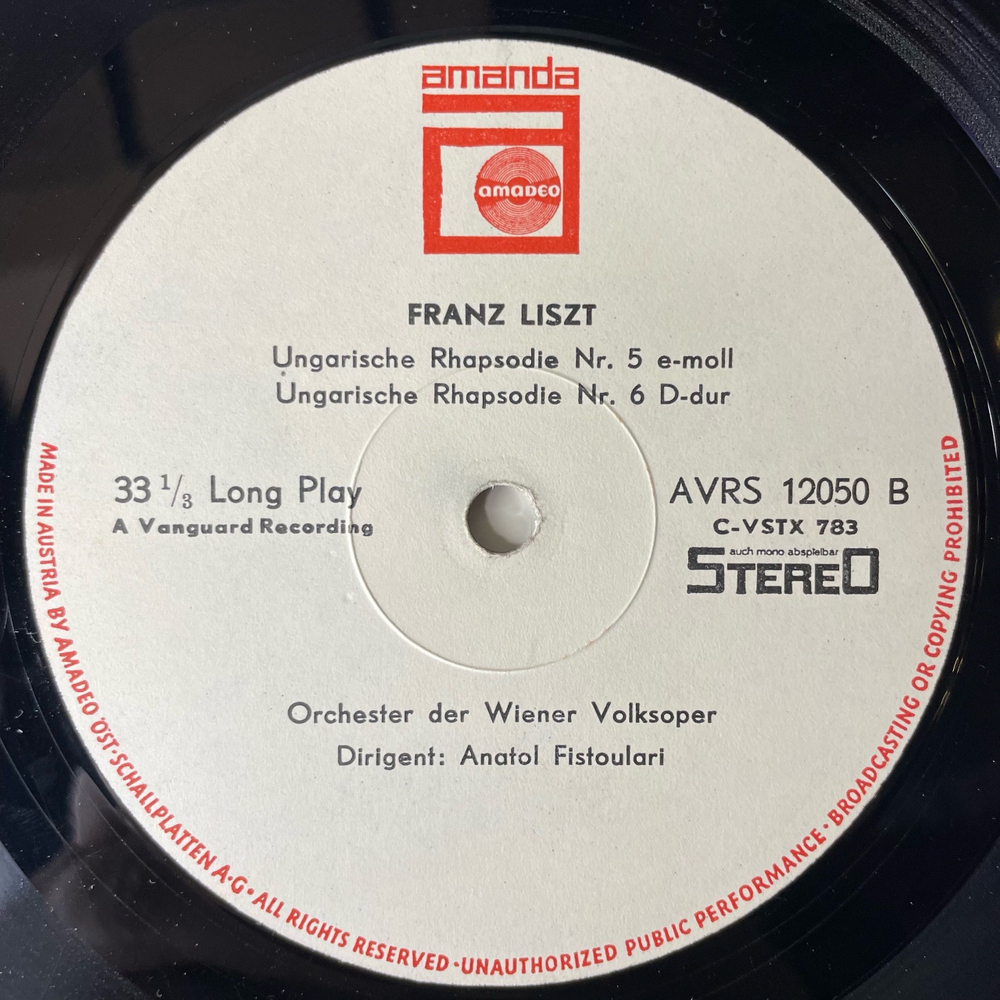 Винтажная виниловая пластинка LP Georges Enesco Энеску, Джордже, Franz Liszt Лист, Dirigenten: Wladimir Golschmann, Anatol Fistoulari Rhapsodien (Австрия 1976)