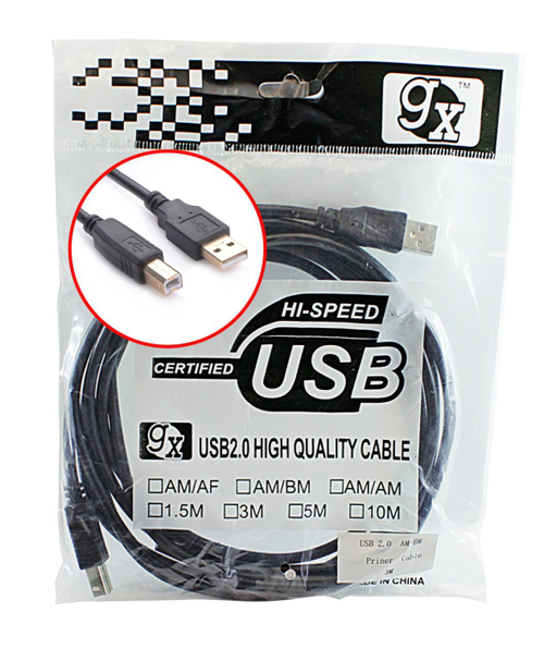 Шнур штекер USB-А (male) - USB-B (male) (мини) 3м (для принтеров, периферии и пр.)