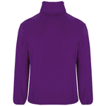 Детская флисовая куртка Artic с полноразмерной молнией