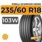 Pirelli Scorpion Verde 235/60 R18 103W