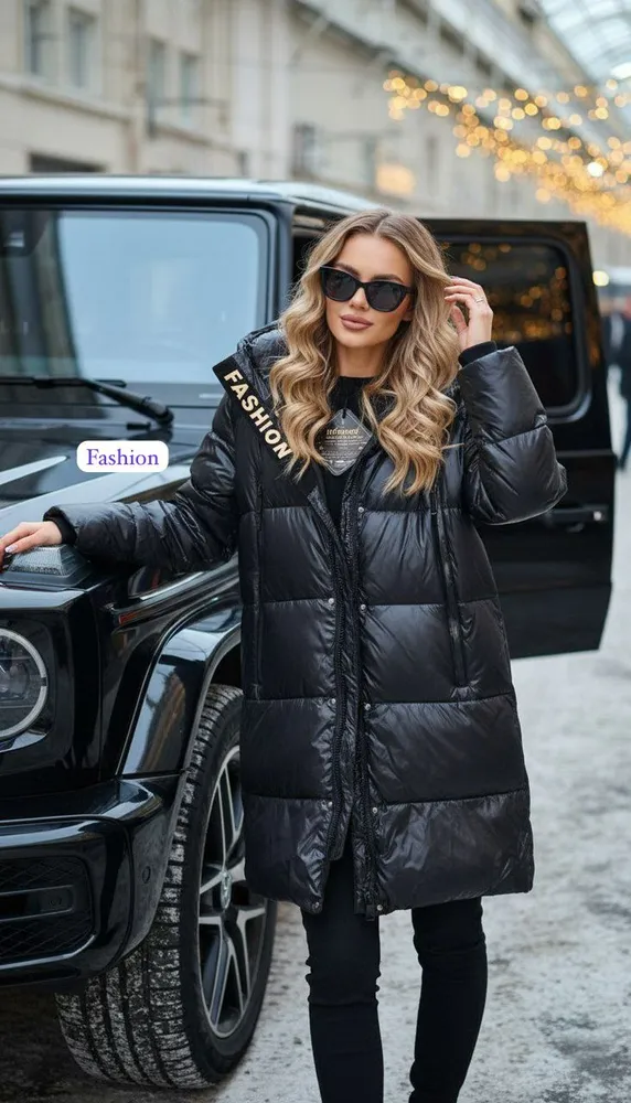 Куртка 50336458 Fabrika