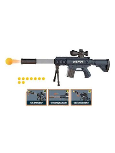 Автомат с мягкими шариками с прицелом (201113595)