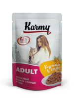 Влажный корм Karmy Adult для взрослых кошек, курица в соусе, 24 шт x 80 г