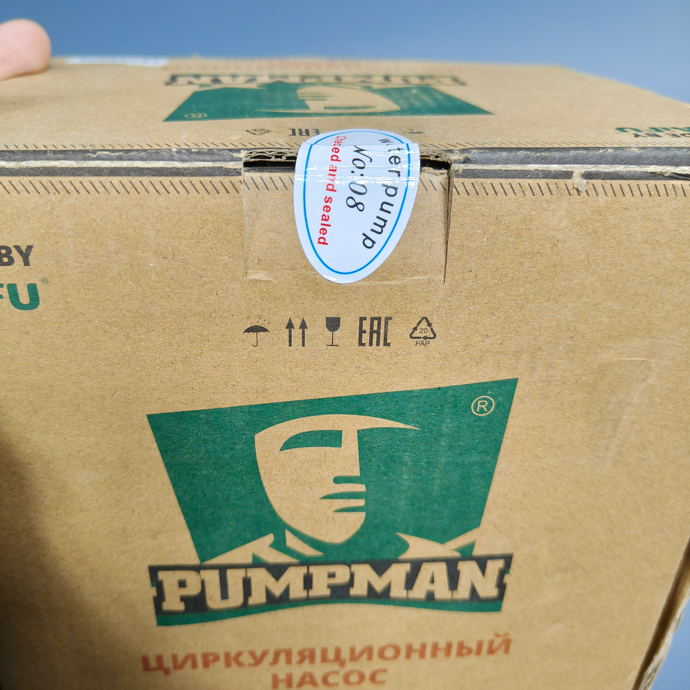 Насос PUMPMAN GRS32/8