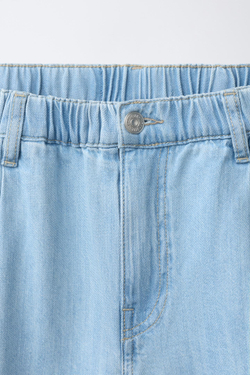 ZARA ДЛИННЫЕ ДЖИНСОВЫЕ ШОРТЫ, СИНИЙ