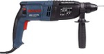 Перфоратор BOSCH GBH  2-26 DRE SET БЗП в комплекте 06112537F0