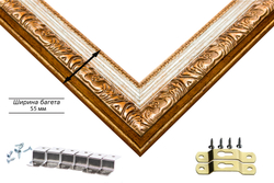 Рама 30x65 для картин и фотографий