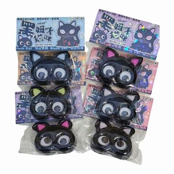 Антистресс Сквиш Котики с глазками