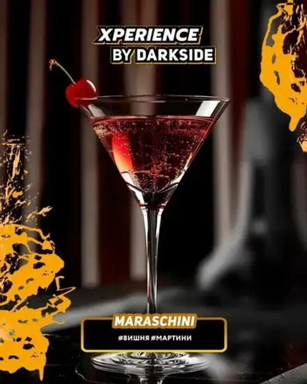 DARKSIDE XPERIENCE - Maraschini (30г)