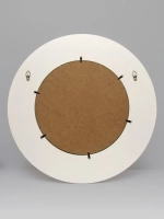 Зеркало настенное 48 см