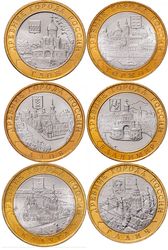 Набор из 6 монет 10 рублей биметалл (Торжок, Гдов СПМД, Владимир СПМД, Азов СПМД, Галич СПМД, Калуга СПМД) 2006-2009 года