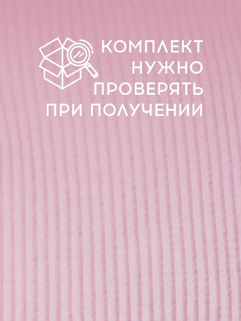 Осенняя шапка для девочки с ушками и снуд