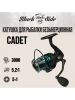 Катушка для рыбалки безынерционная Black Side Cadet FD (5+1 подш.)