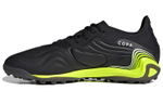 Кроссовки Adidas Copa Sense.1 Tf