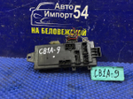 Блок предохранителей салонный MITSUBISHI LANCER 1994