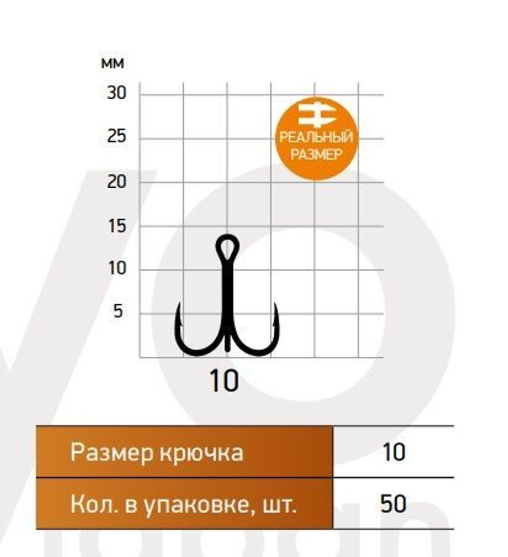 Крючки для рыбалки Saikyo тройные 6063-1X-CP R
