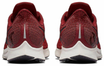 Кроссовки Nike Air Zoom Pegasus 35