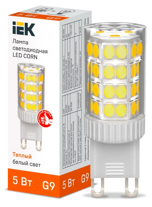 Лампа светодиодная CORN капсула 5Вт 230В 3000К керамика G9 IEK