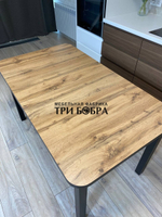 Большой кухонный стол "Макси", дуб вотан